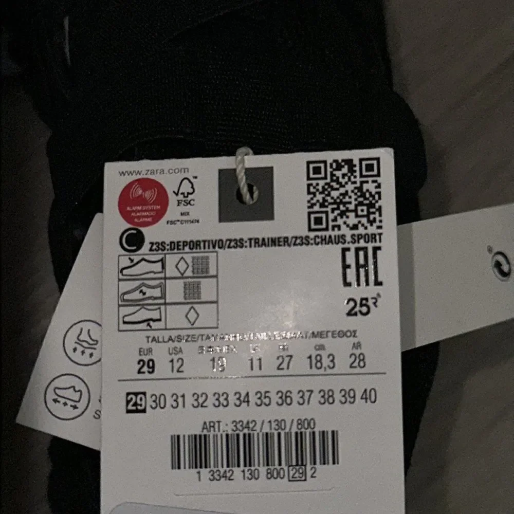 ZARA Kids | Black | OPEN TECHNICAL SNEAKERS